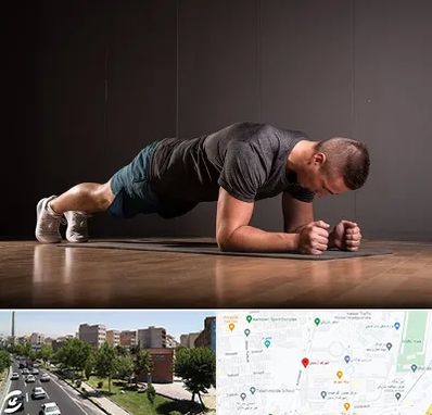 باشگاه آمادگی جسمانی در شهرک آزمایش