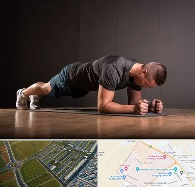 باشگاه آمادگی جسمانی در الهیه مشهد