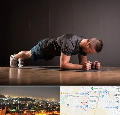 باشگاه آمادگی جسمانی در مارلیک کرج