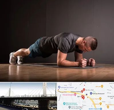 باشگاه آمادگی جسمانی در پارک وی