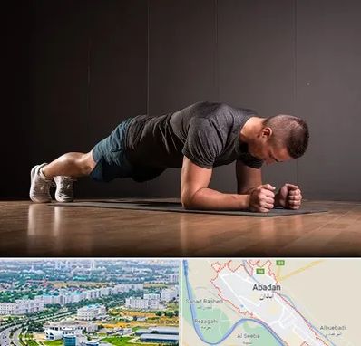 باشگاه آمادگی جسمانی در آبادان