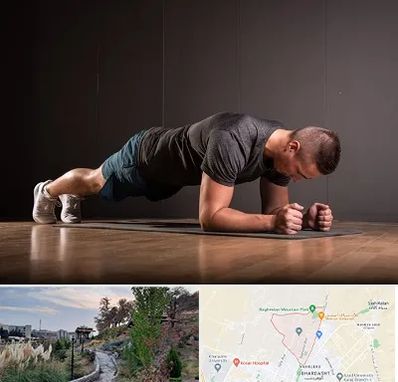 باشگاه آمادگی جسمانی در باغستان کرج