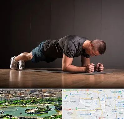 باشگاه آمادگی جسمانی در منطقه 9 تهران