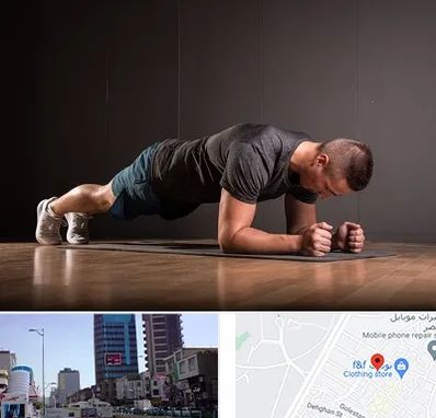 باشگاه آمادگی جسمانی در چهارراه طالقانی کرج