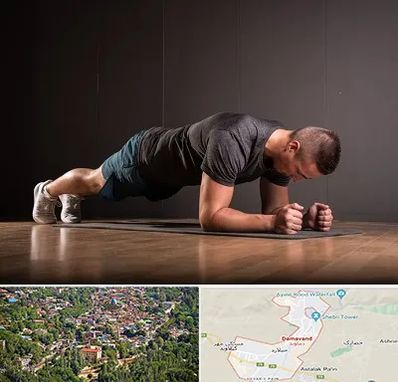 باشگاه آمادگی جسمانی در دماوند