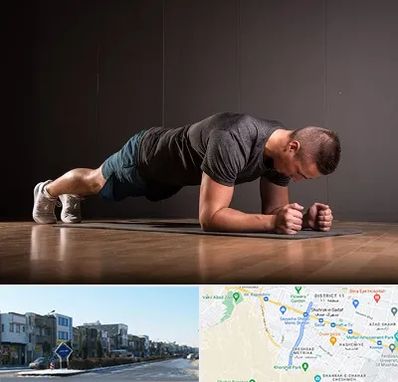 باشگاه آمادگی جسمانی در شریعتی مشهد