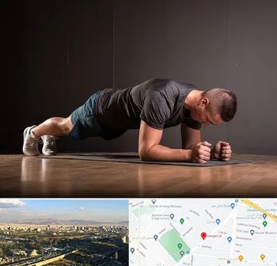 باشگاه آمادگی جسمانی در هنگام