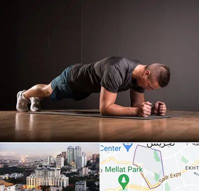 باشگاه آمادگی جسمانی در الهیه 