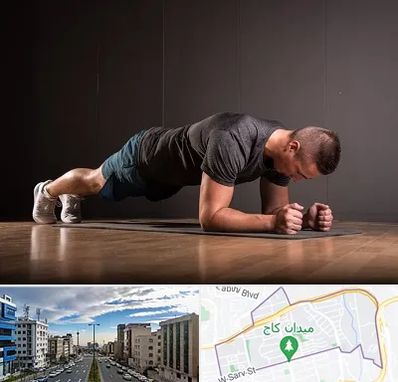 باشگاه آمادگی جسمانی در سعادت آباد 