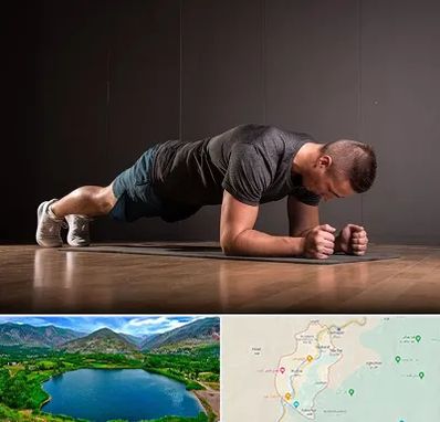 باشگاه آمادگی جسمانی در رودبار