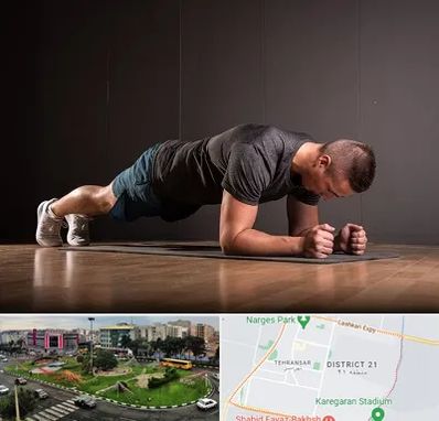 باشگاه آمادگی جسمانی در تهرانسر 