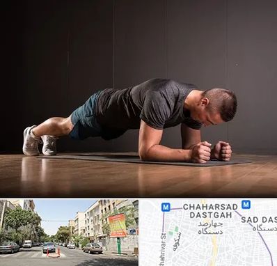 باشگاه آمادگی جسمانی در چهارصد دستگاه