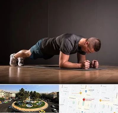 باشگاه آمادگی جسمانی در هفت حوض