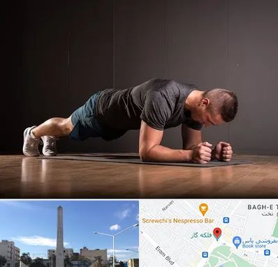 باشگاه آمادگی جسمانی در فلکه گاز شیراز