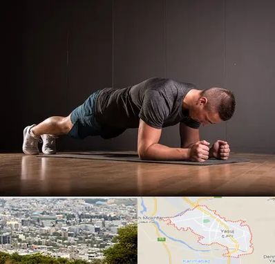 باشگاه آمادگی جسمانی در یاسوج