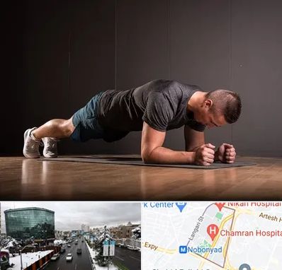 باشگاه آمادگی جسمانی در اقدسیه