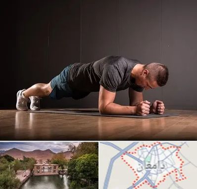 باشگاه آمادگی جسمانی در دامغان