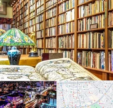 کتابفروشی در منظریه رشت