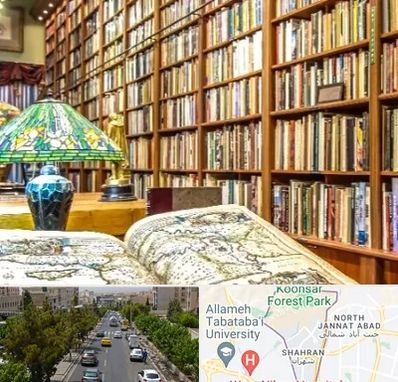 کتابفروشی در شهران 