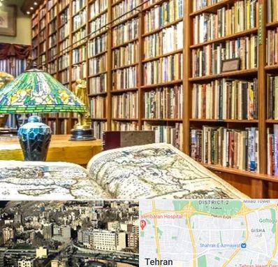 کتابفروشی در مرزداران 