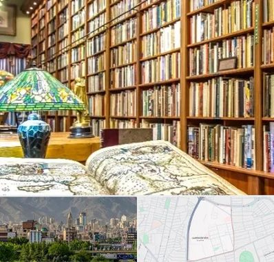 کتابفروشی در جمشیدیه