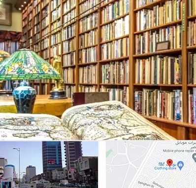 کتابفروشی در چهارراه طالقانی کرج