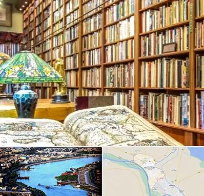 کتابفروشی در خرمشهر