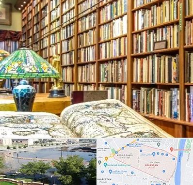 کتابفروشی در گلستان اهواز