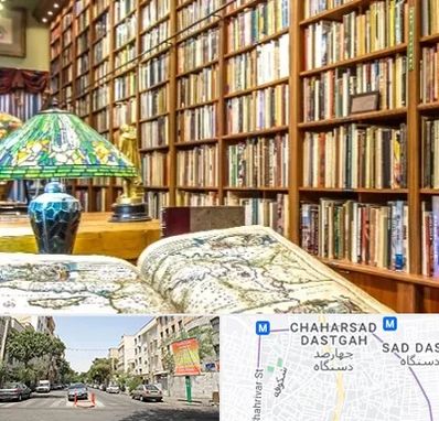 کتابفروشی در چهارصد دستگاه