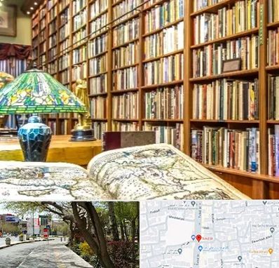 کتابفروشی در خیابان توحید اصفهان