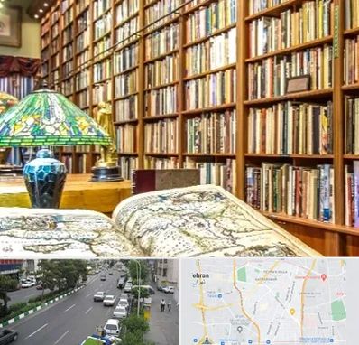 کتابفروشی در ستارخان 