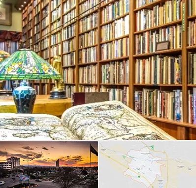 کتابفروشی در قوچان