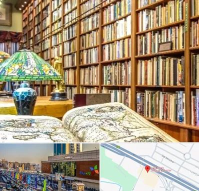 کتابفروشی در لاله پارک تبریز