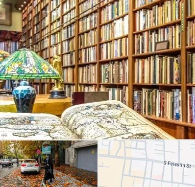کتابفروشی در خیابان فلسطین