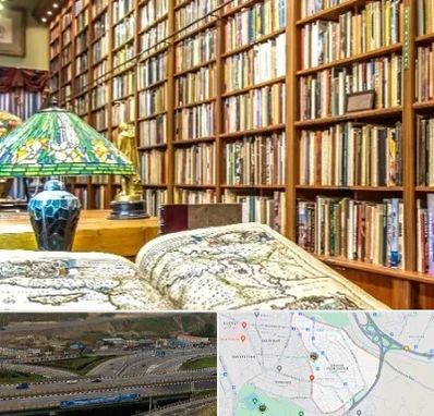 کتابفروشی در یاغچیان تبریز