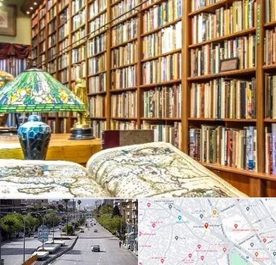 کتابفروشی در خیابان زند شیراز