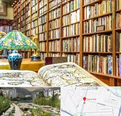 کتابفروشی در بلوار تعاون
