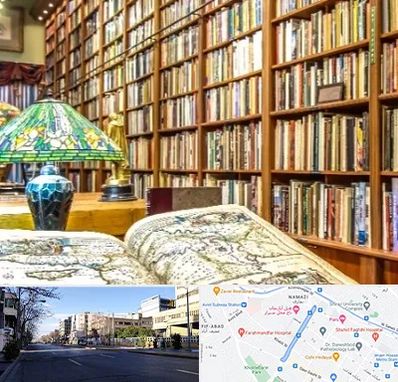کتابفروشی در خیابان ملاصدرا شیراز