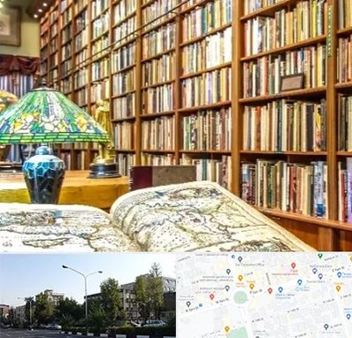 کتابفروشی در میدان کاج