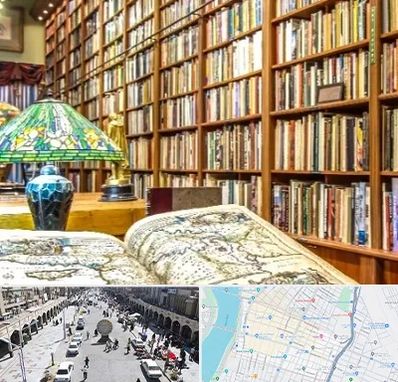 کتابفروشی در نادری اهواز