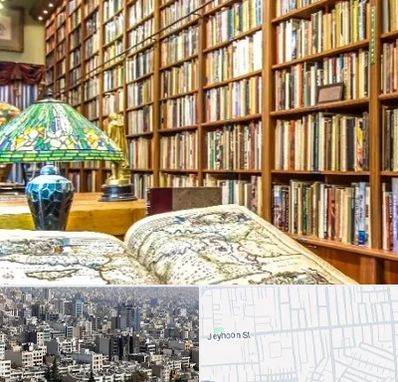 کتابفروشی در جیحون