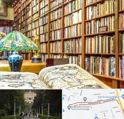 کتابفروشی در بلوار معلم رشت