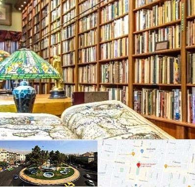 کتابفروشی در هفت حوض