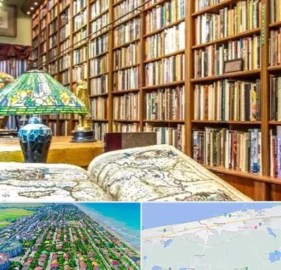 کتابفروشی در فریدونکنار