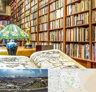 کتابفروشی در منطقه 15 تهران