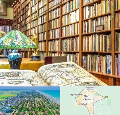 کتابفروشی در ساری