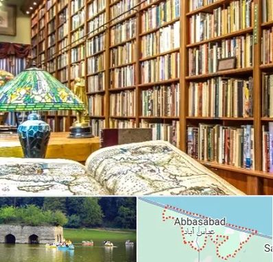 کتابفروشی در عباس آباد