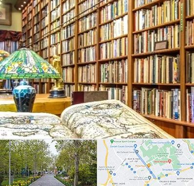 کتابفروشی در قدوسی غربی شیراز