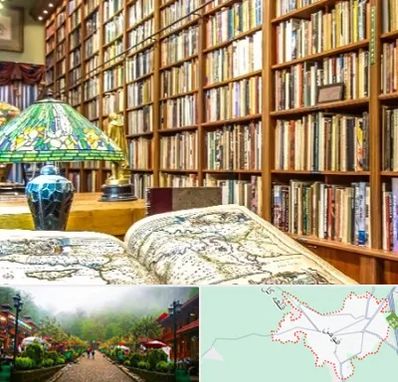 کتابفروشی در فومن