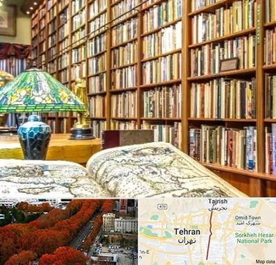 کتابفروشی در ولیعصر